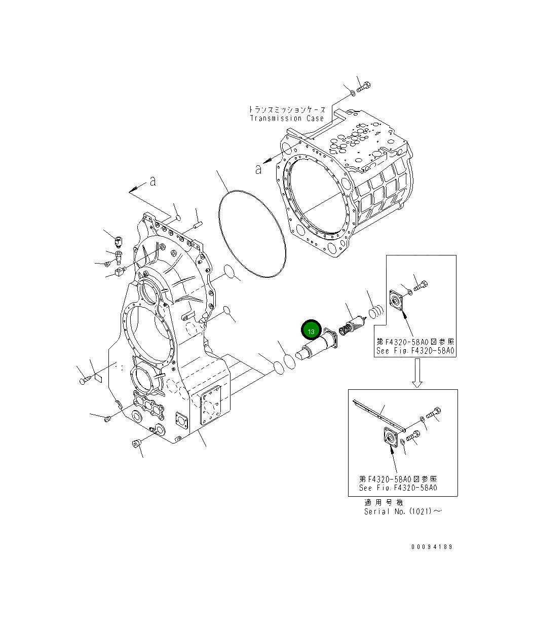 Корпус 42C-15-13710 Komatsu