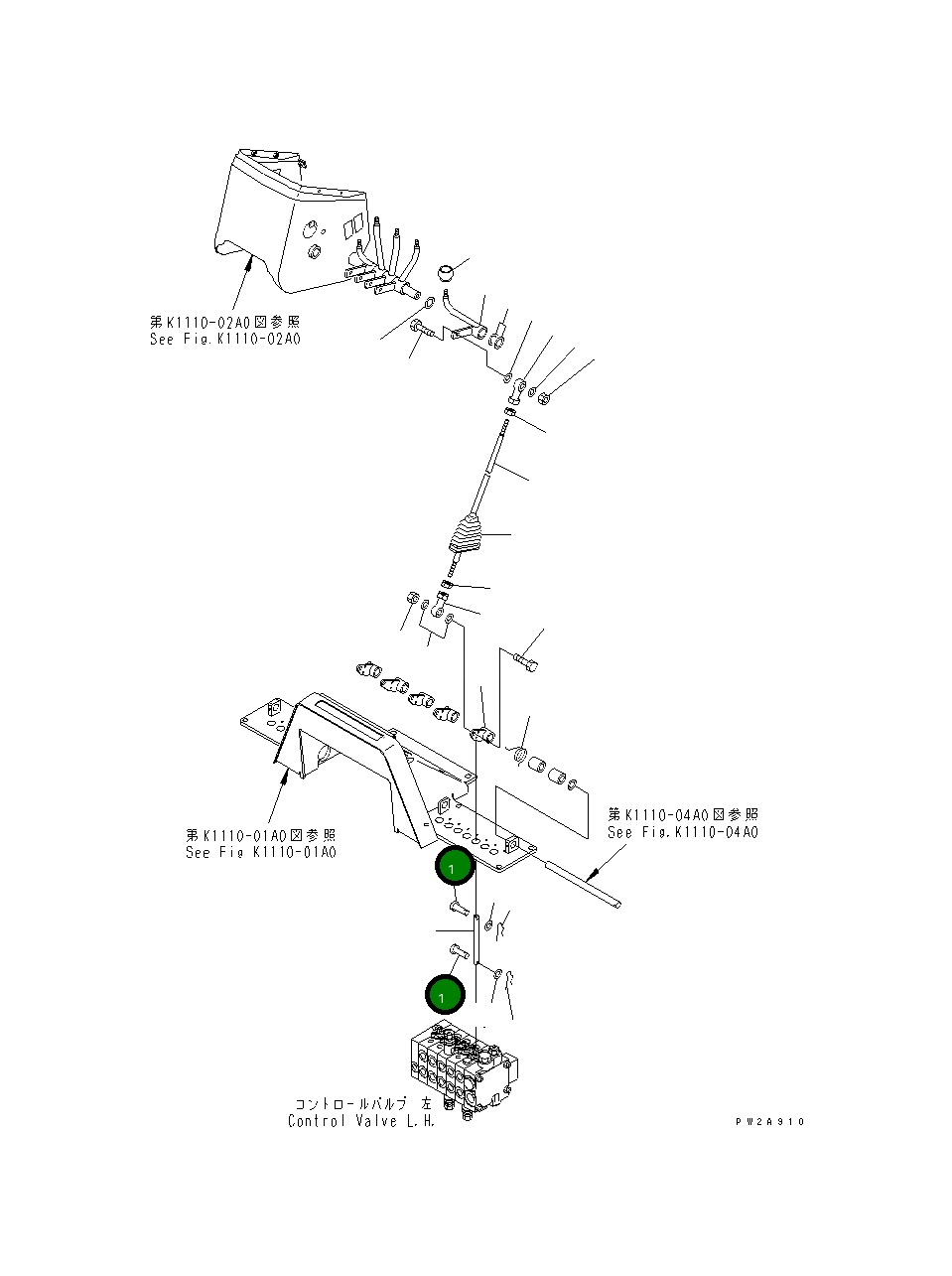 Палец 23B-43-33420 Komatsu