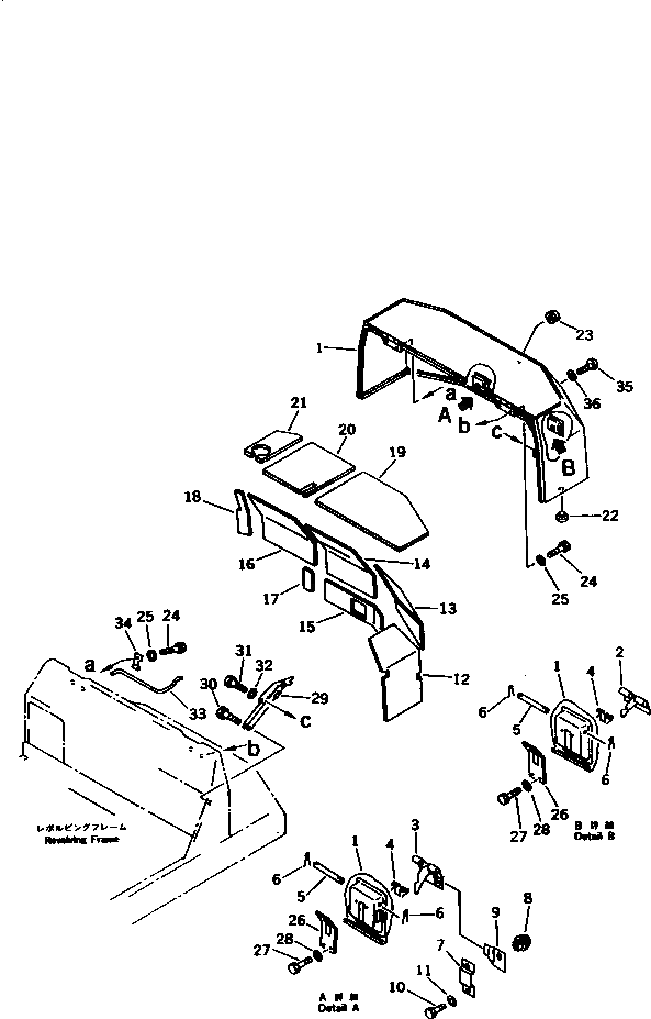 Лист 21F-54-11740 Komatsu