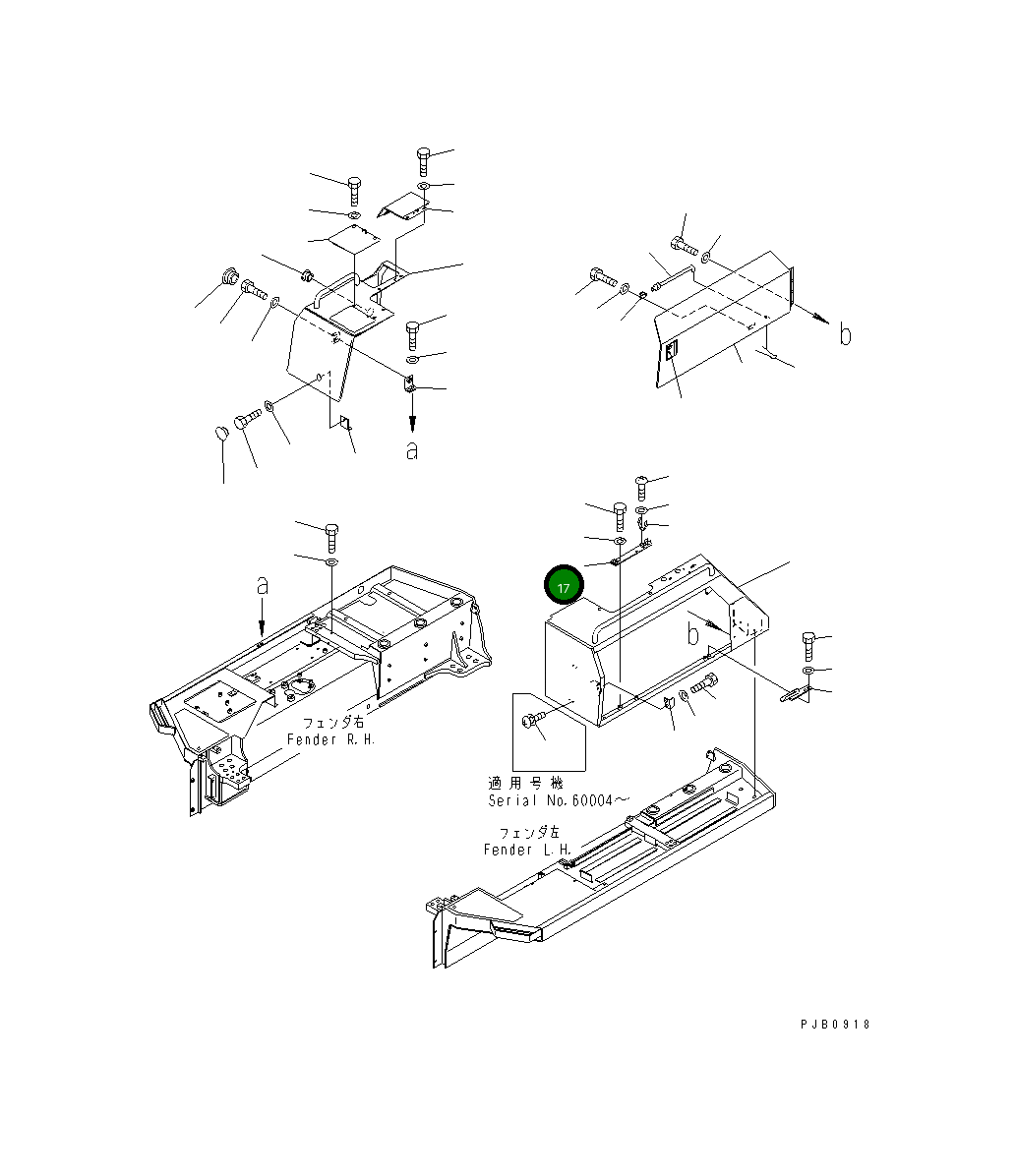Кронштейн 17A-54-14361 Komatsu