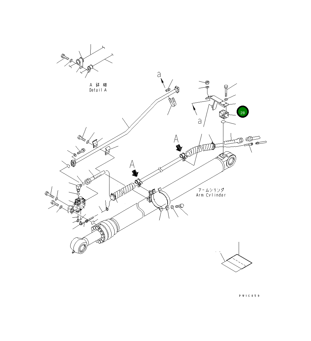 Кронштейн 206-62-73480 Komatsu