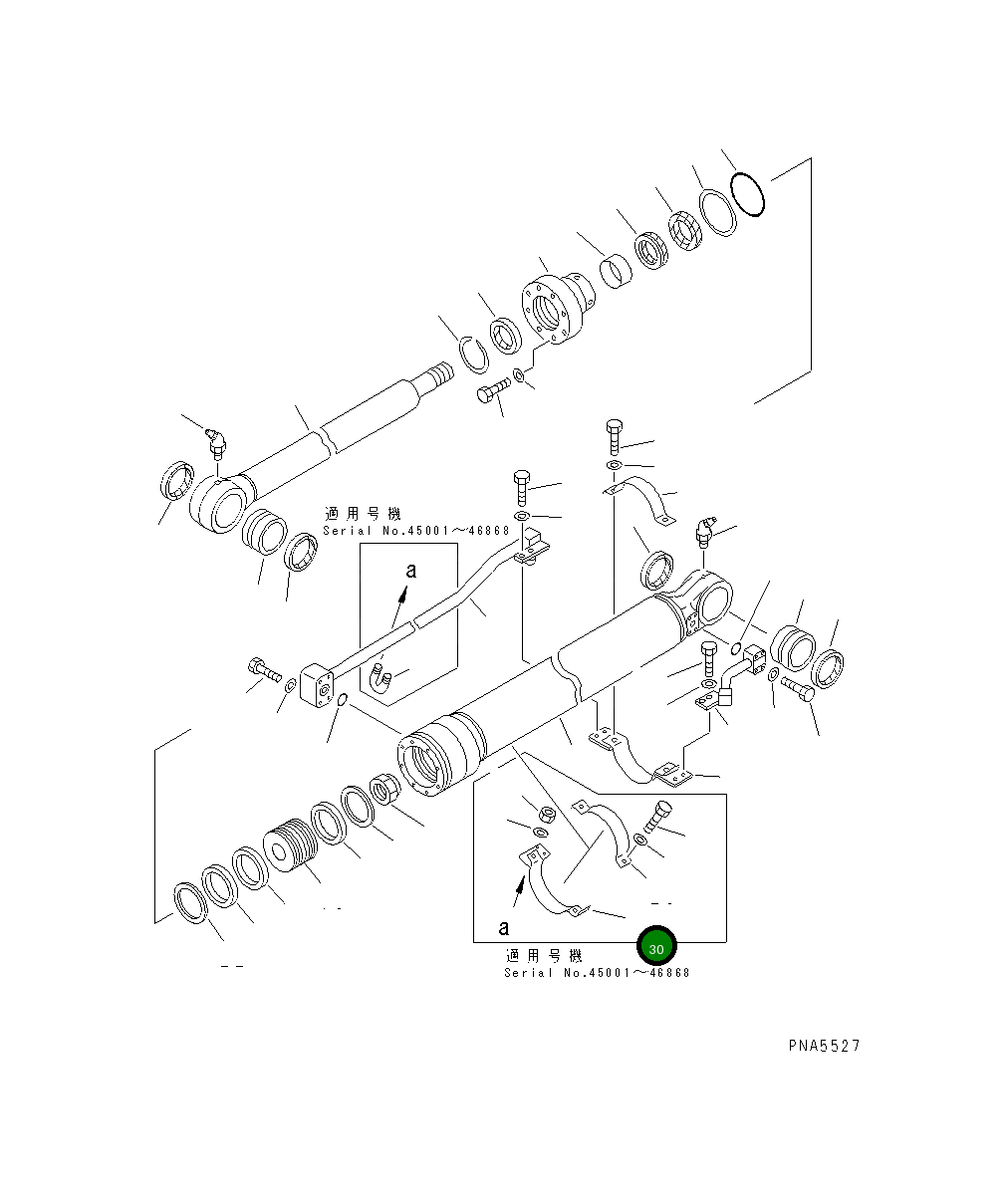 Кронштейн 707-88-95532 Komatsu