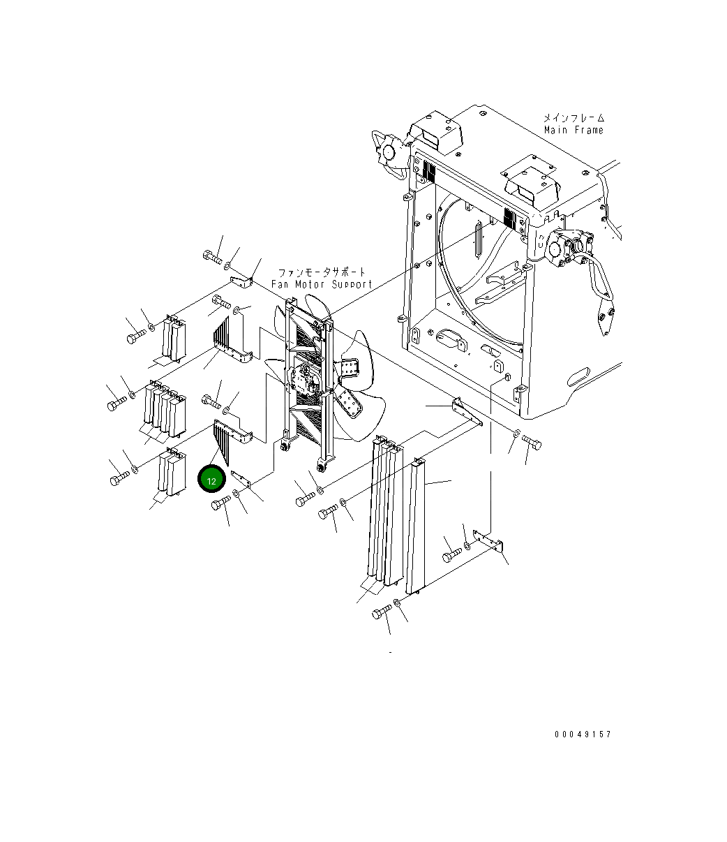Кронштейн 17A-862-4810 Komatsu