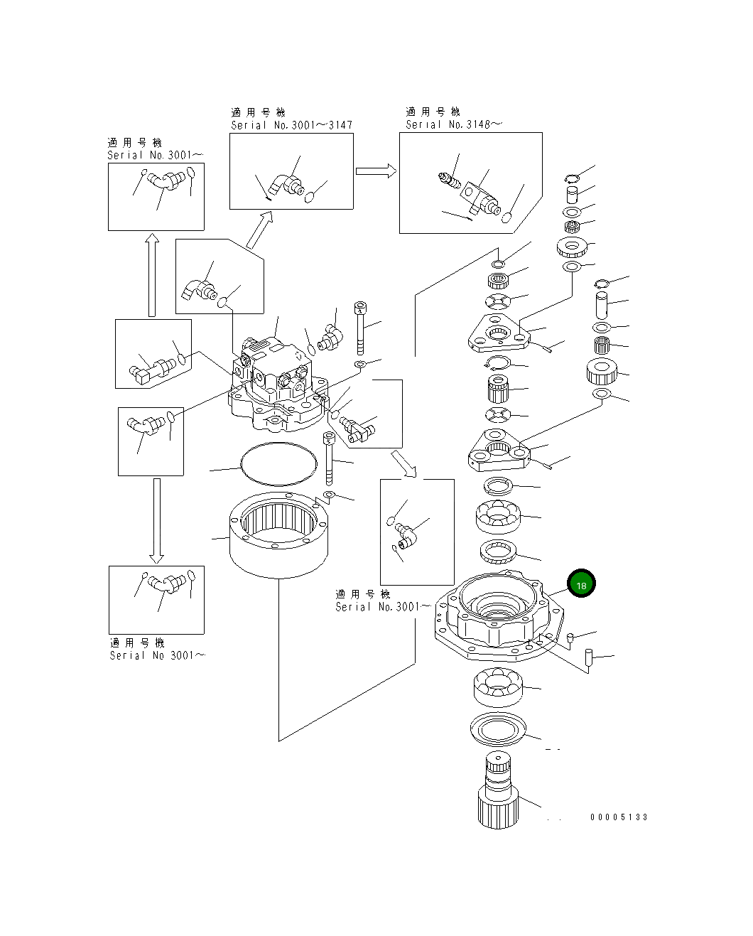 Корпус 22M-26-11190 Komatsu