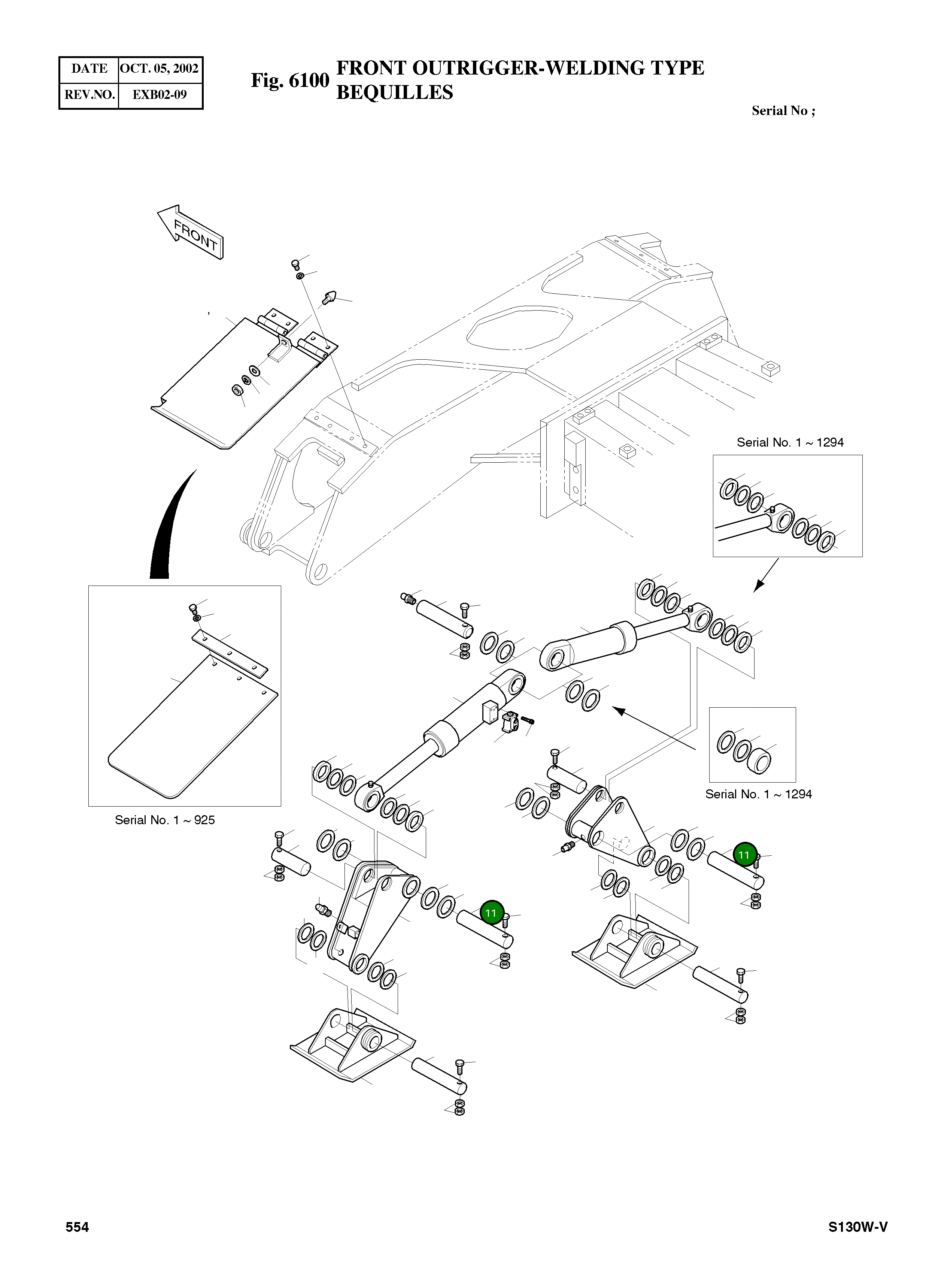 Палец 2123-4007A Komatsu