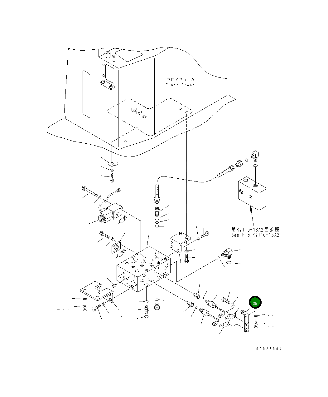 Кронштейн 6933-21-6290 Komatsu