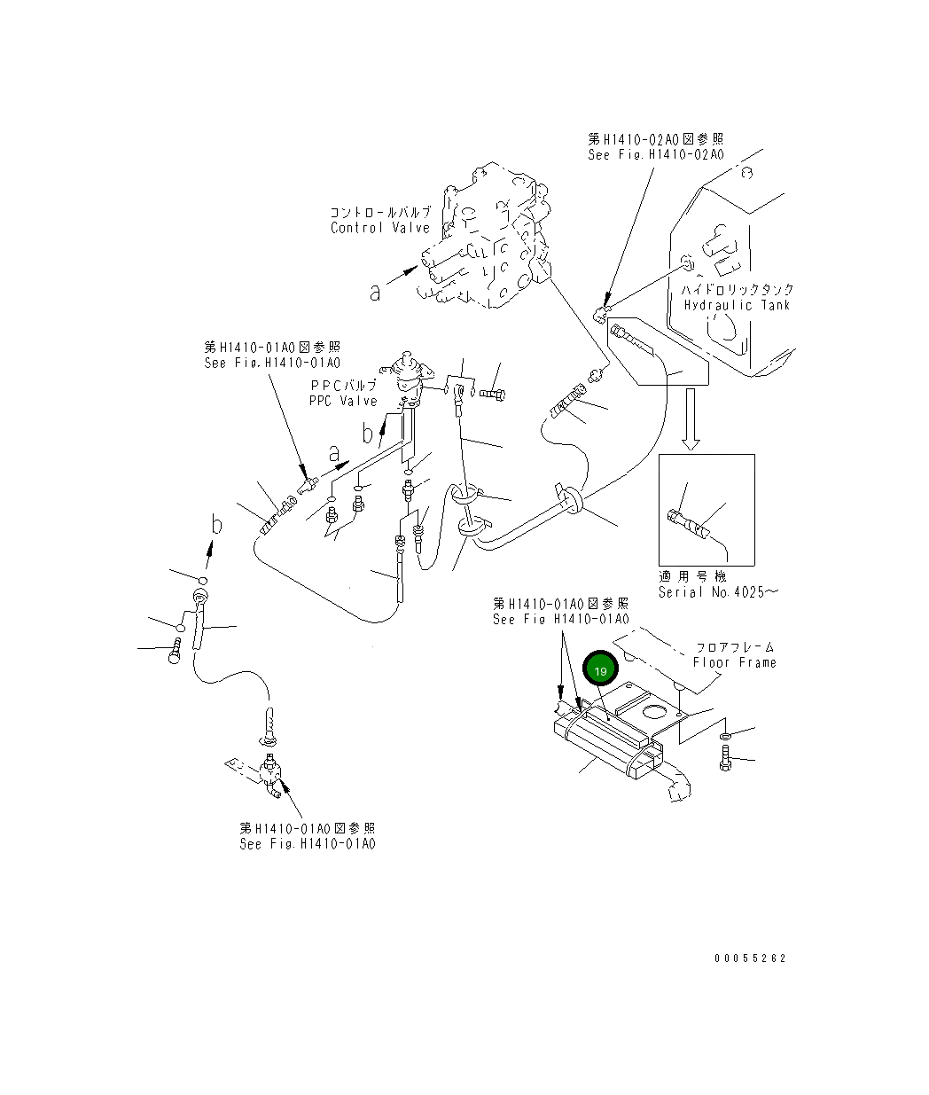 Лист 14X-43-24941 Komatsu