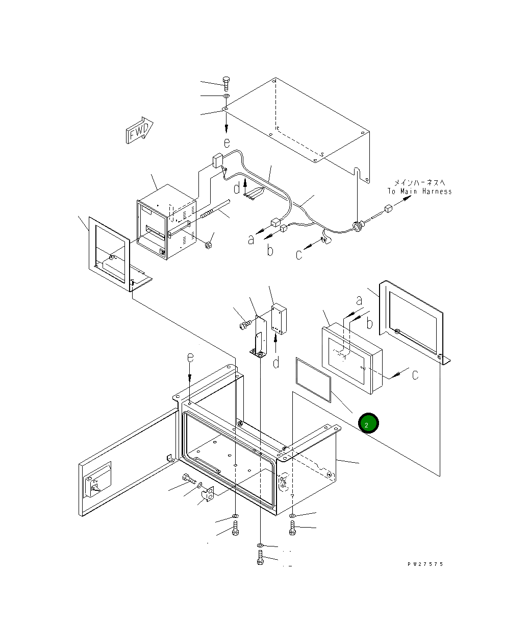Лист 8247-06-2660 Komatsu