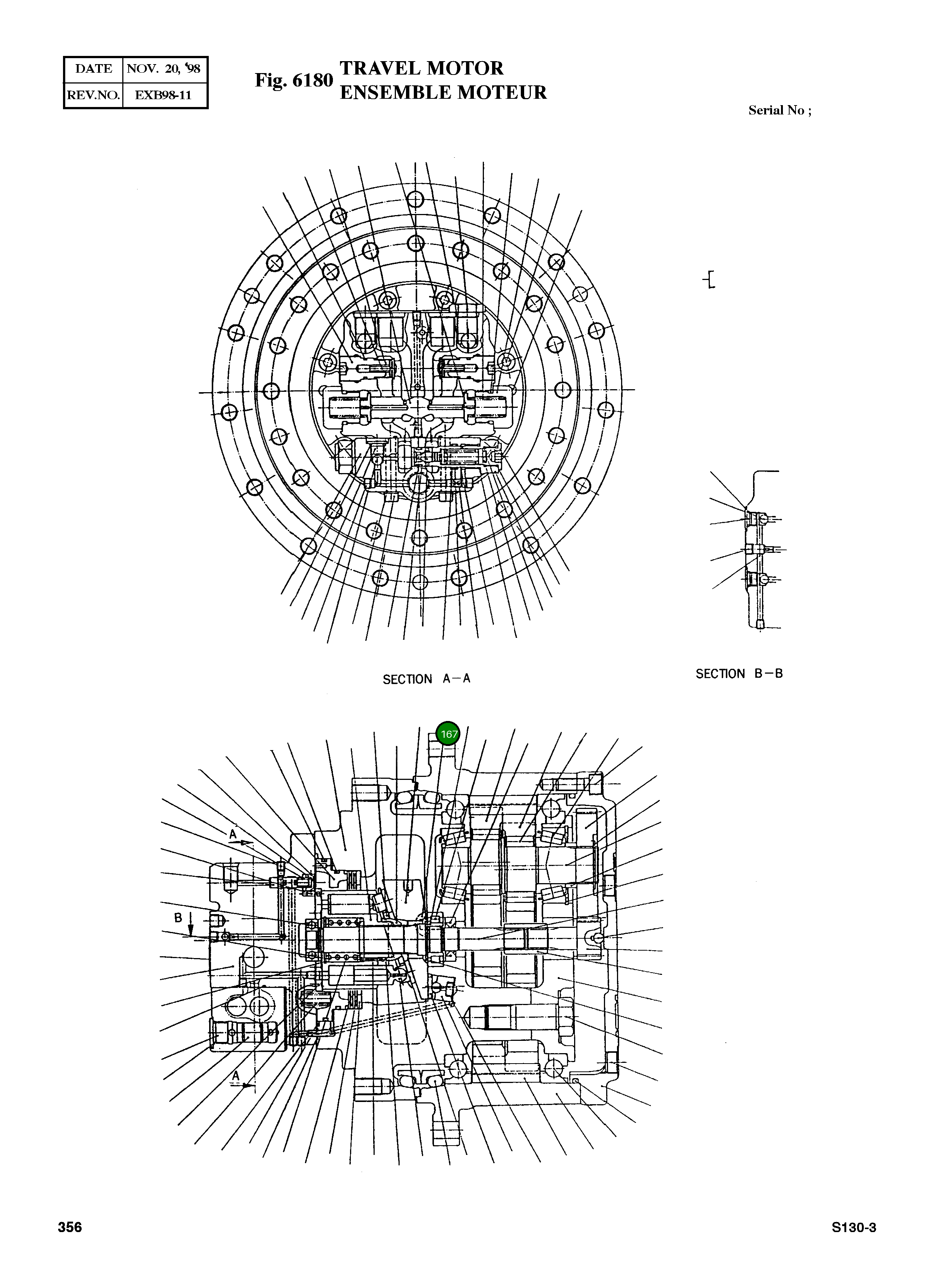 Ось 263B2079-02 Komatsu