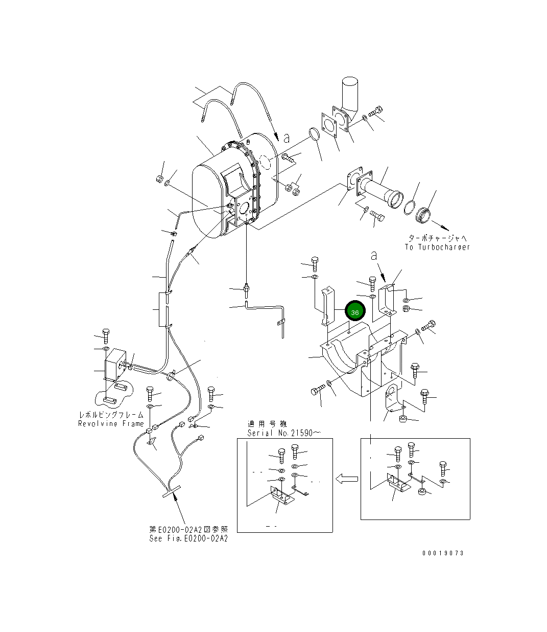 Кронштейн 20Y-01-21821 Komatsu
