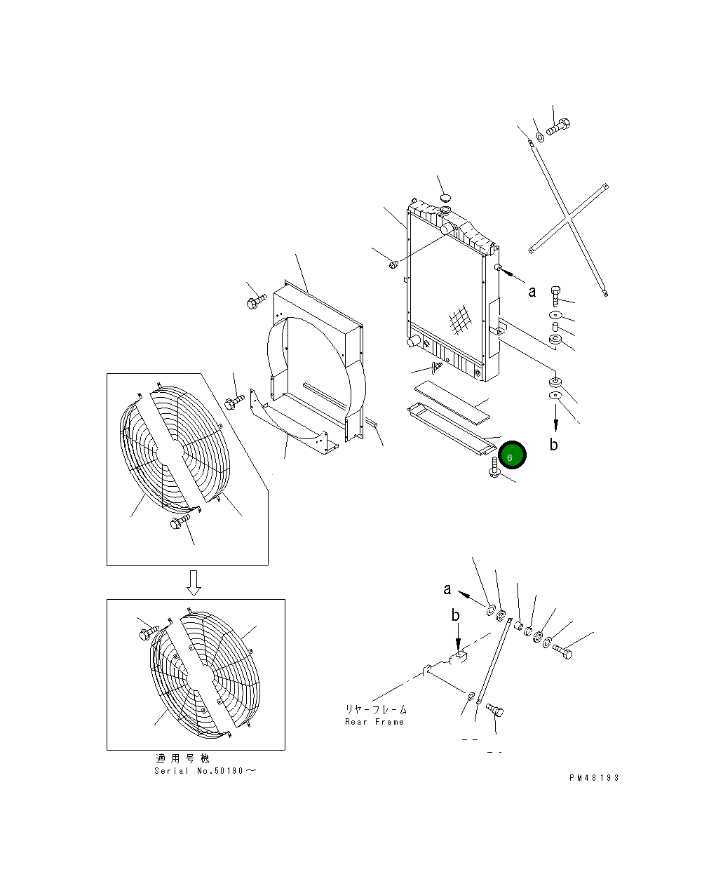 Кронштейн 419-03-21350 Komatsu