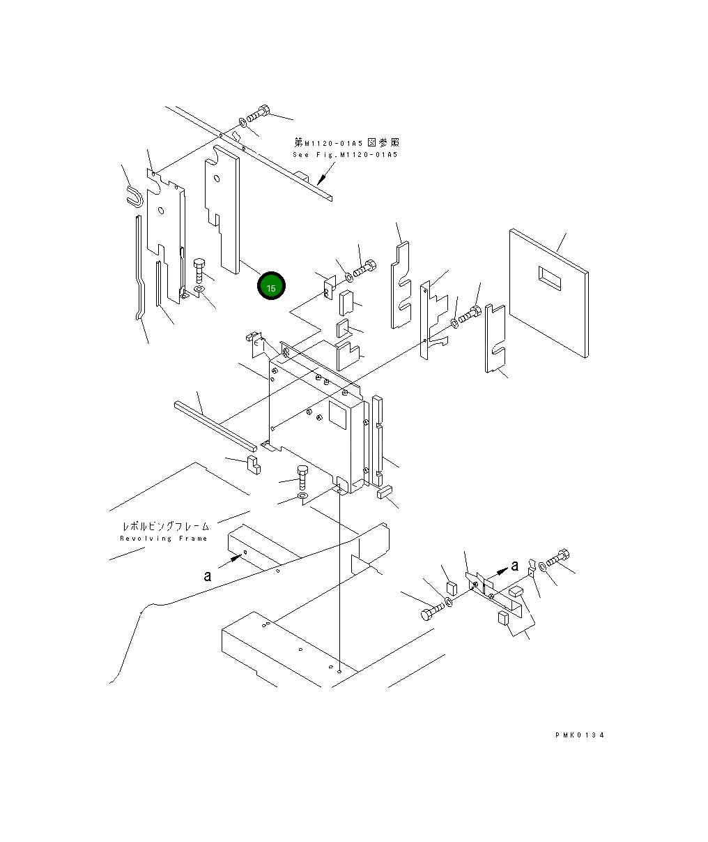 Лист 203-54-66240 Komatsu