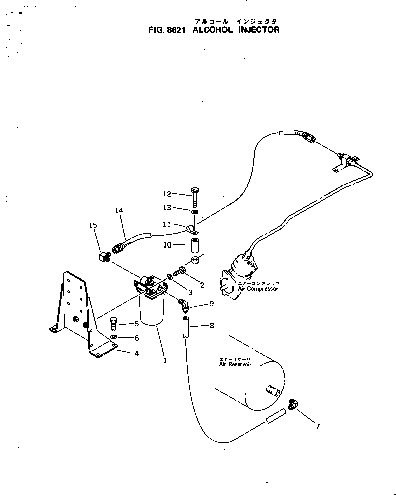 Кронштейн 287-92-32110 Komatsu