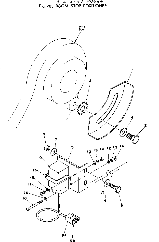 Корпус 08027-00310 Komatsu