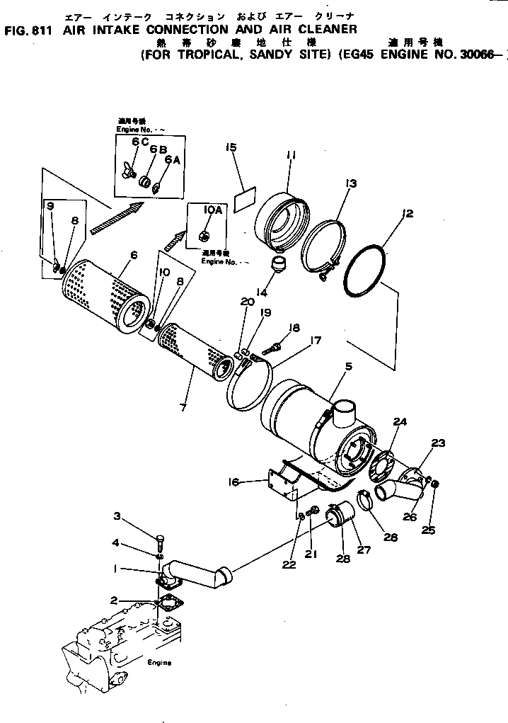 Кронштейн 6130-11-4350 Komatsu