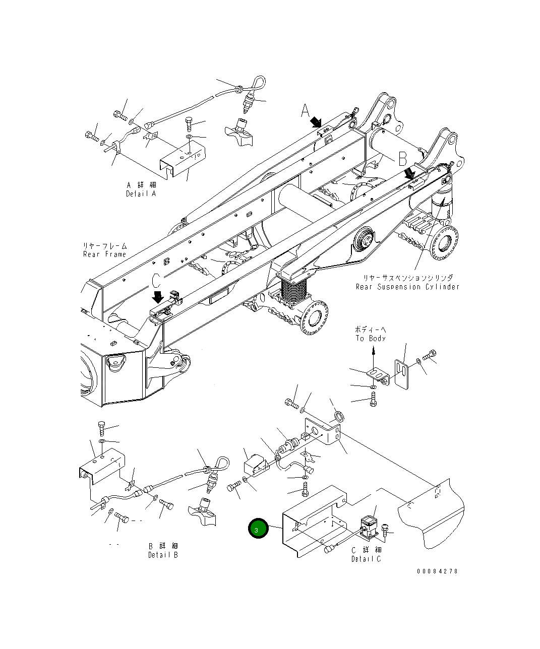 Кронштейн 56D-86-26620 Komatsu