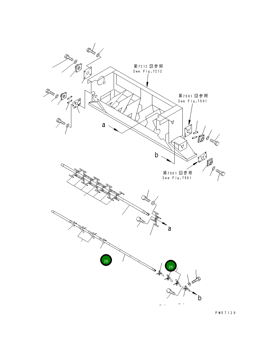 Крыло 277-871-1321 Komatsu