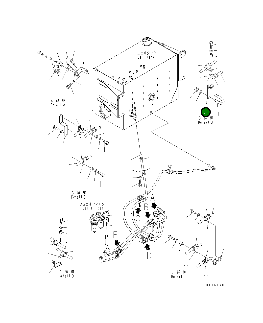 Кронштейн 569-04-81660 Komatsu