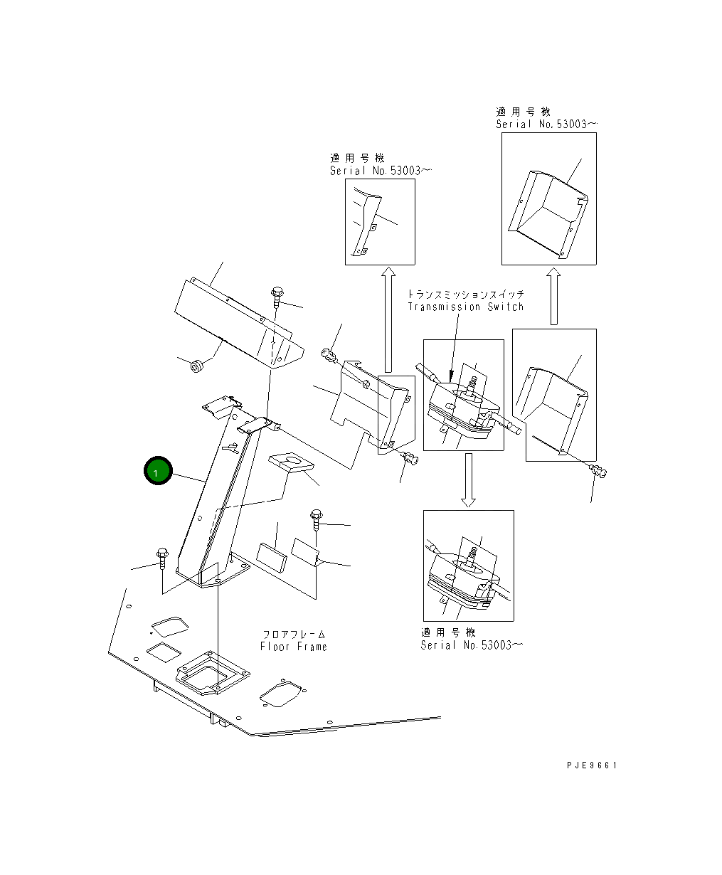 Опора 419-54-22850 Komatsu