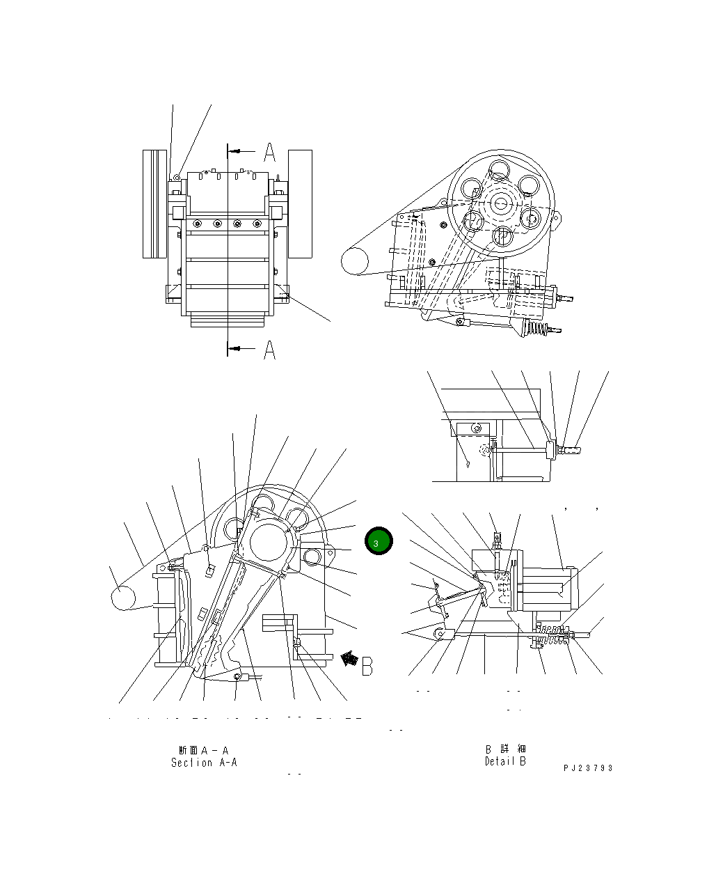 Корпус 8221-70-5030 Komatsu