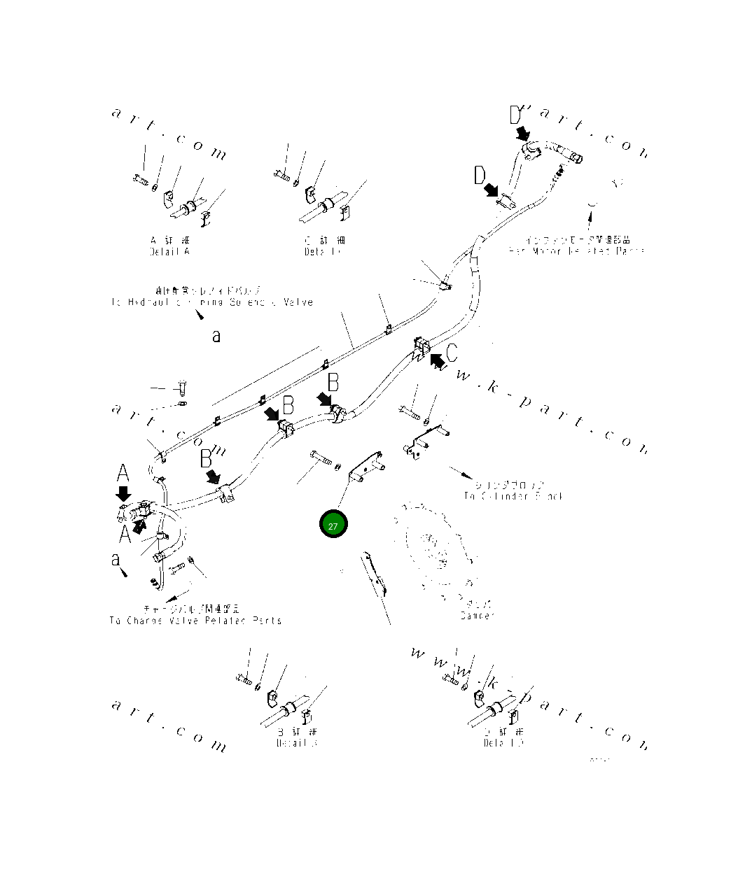 Кронштейн 419-03-53370 Komatsu
