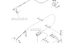 Кронштейн 14S-43-11142 Komatsu