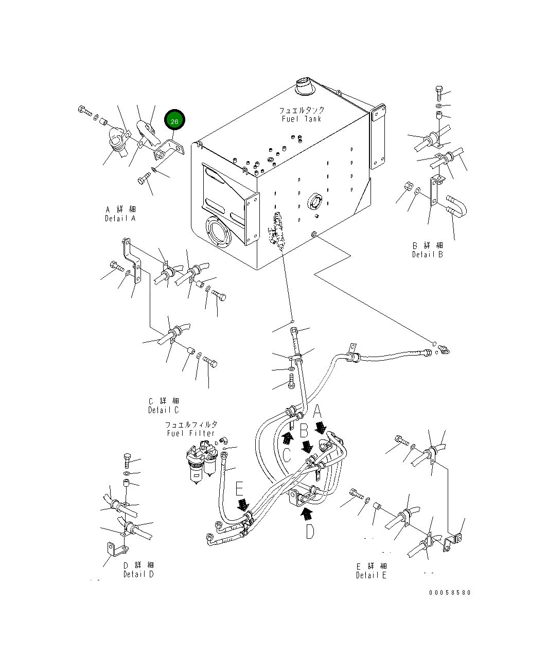Кронштейн 582-35-11920 Komatsu