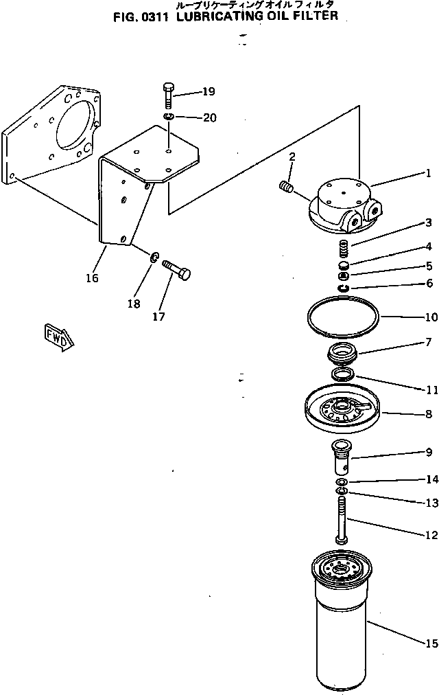 Кронштейн 6711-21-6910 Komatsu