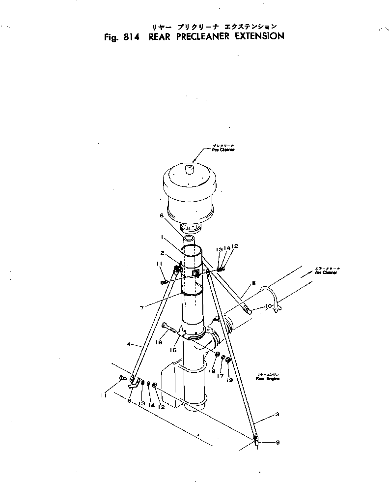 Шланг 281-81-12491 Komatsu
