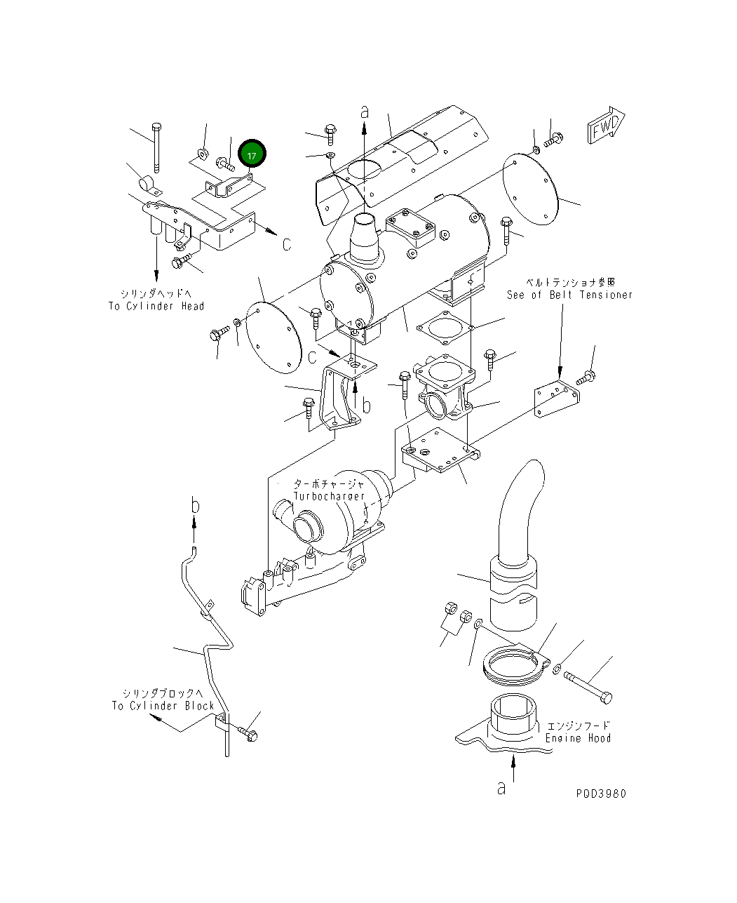 Кронштейн 6732-11-5490 Komatsu