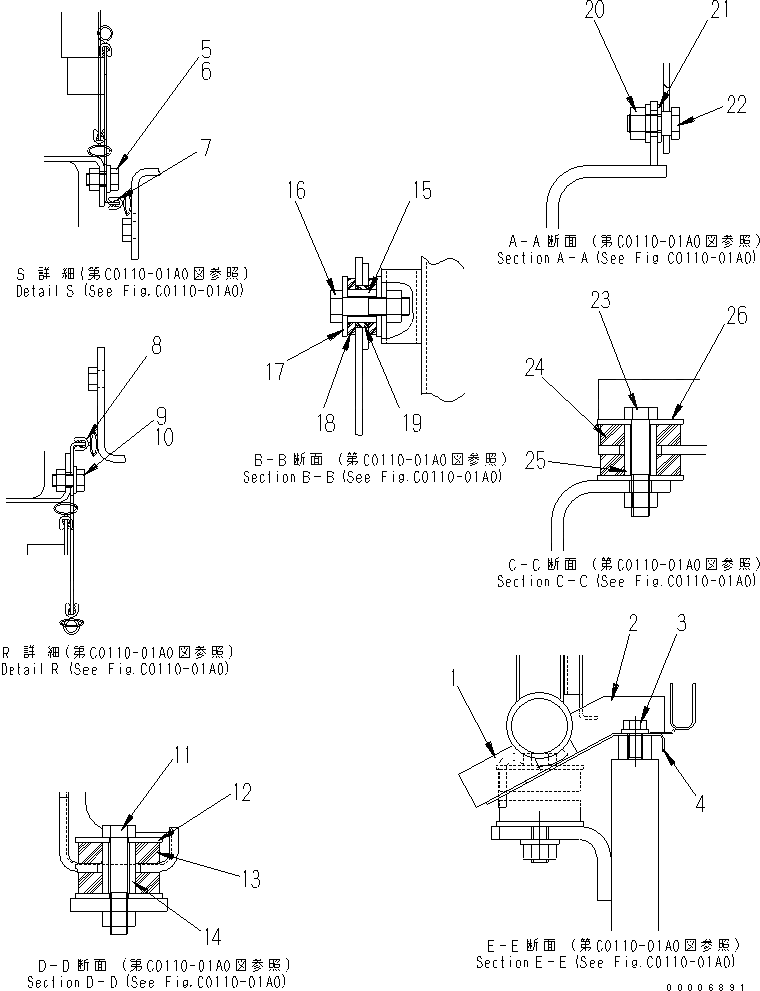 Уплотнение 417-J90-2210 Komatsu
