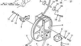 Палец 22X-61-11490 Komatsu
