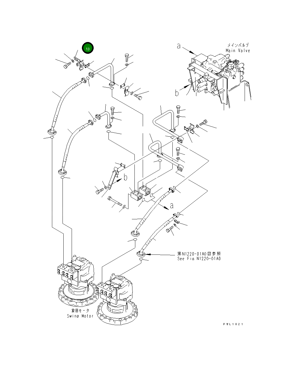 Кронштейн 21M-62-11421 Komatsu