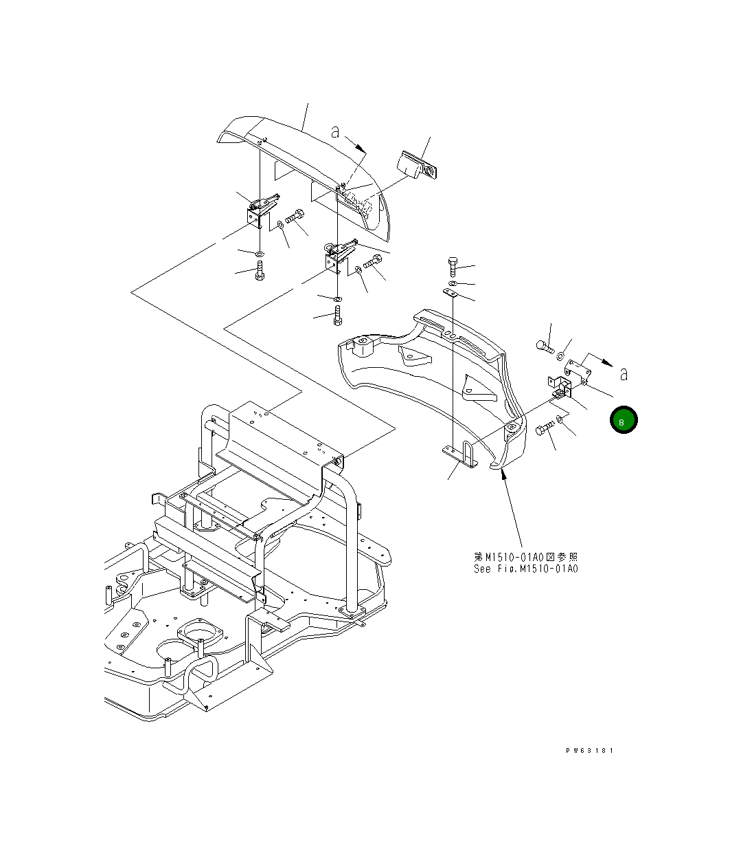 Кронштейн 20M-54-81131 Komatsu