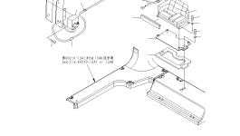 Кронштейн 17A-Z11-1740 Komatsu