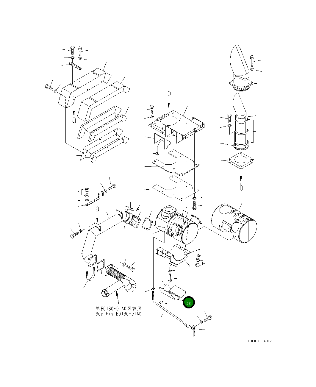 Лист 56D-02-21380 Komatsu