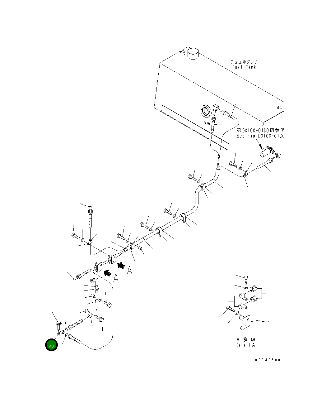 Кронштейн 154-04-75170 Komatsu