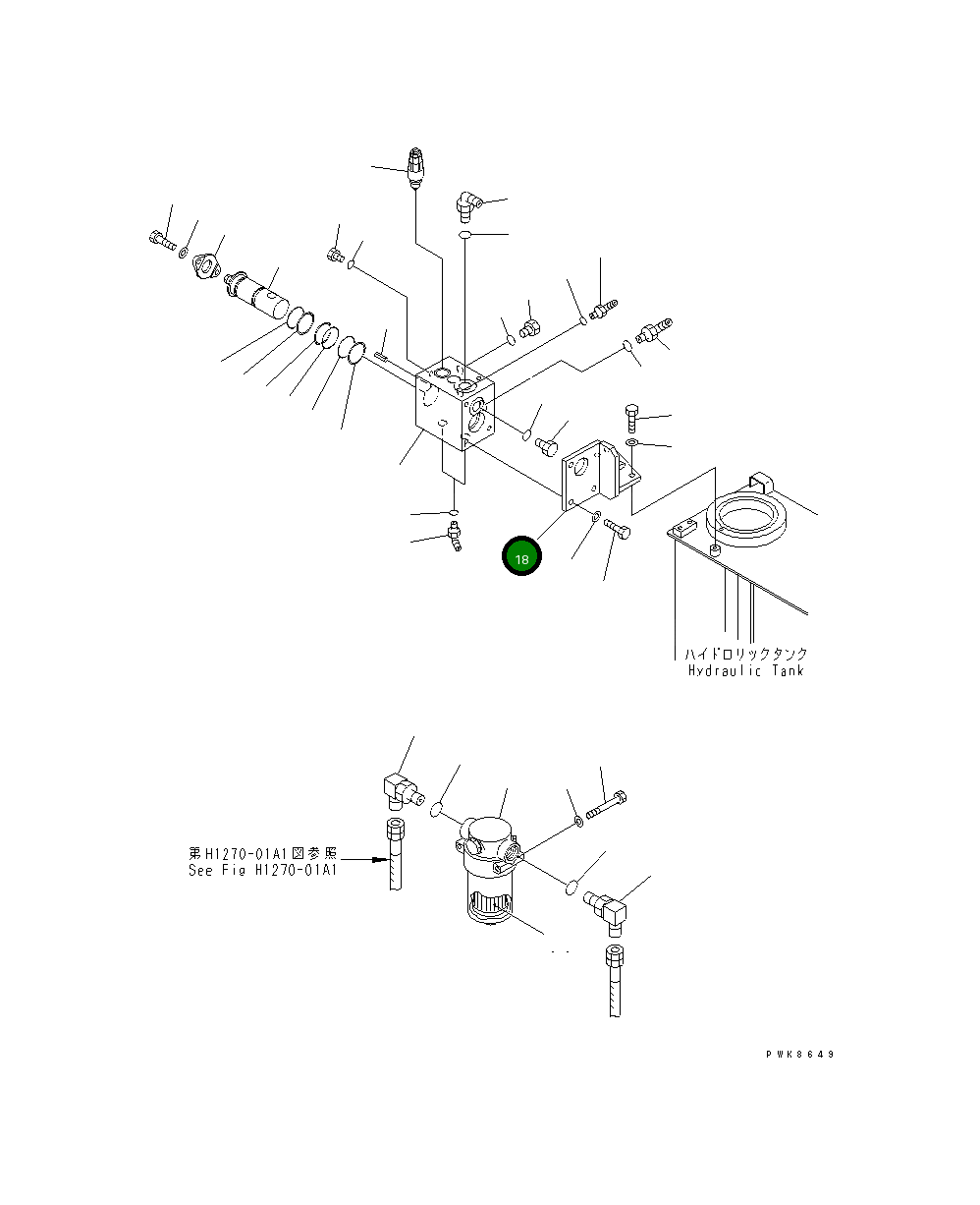 Кронштейн 21W-973-3750 Komatsu