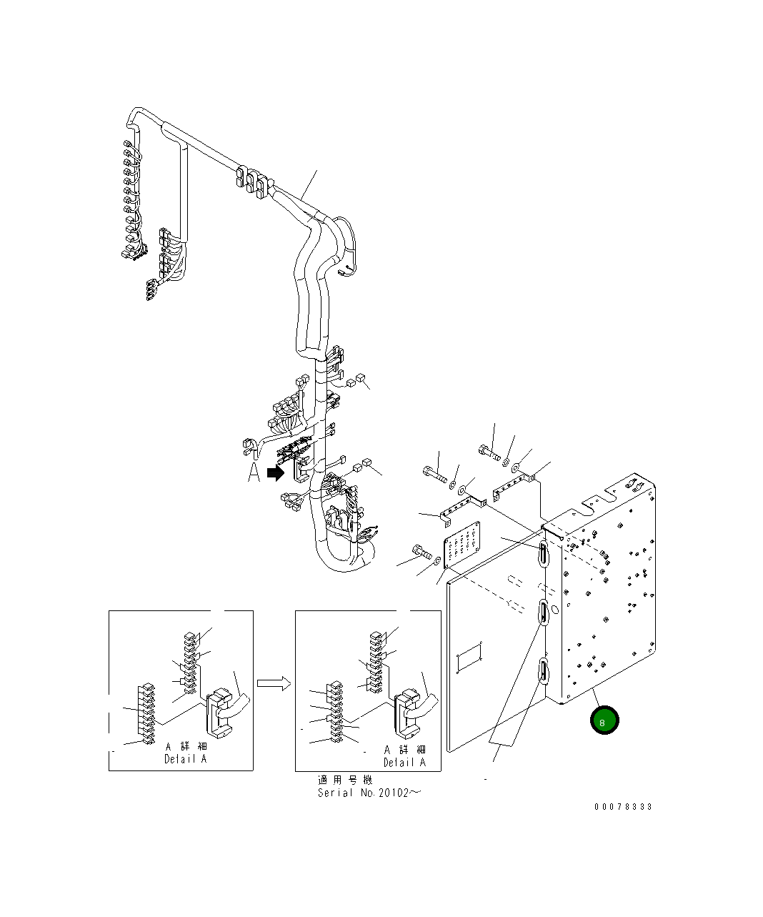 Корпус 21T-06-31812 Komatsu