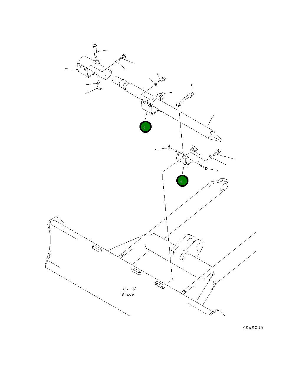 Кронштейн 20S-970-7271 Komatsu
