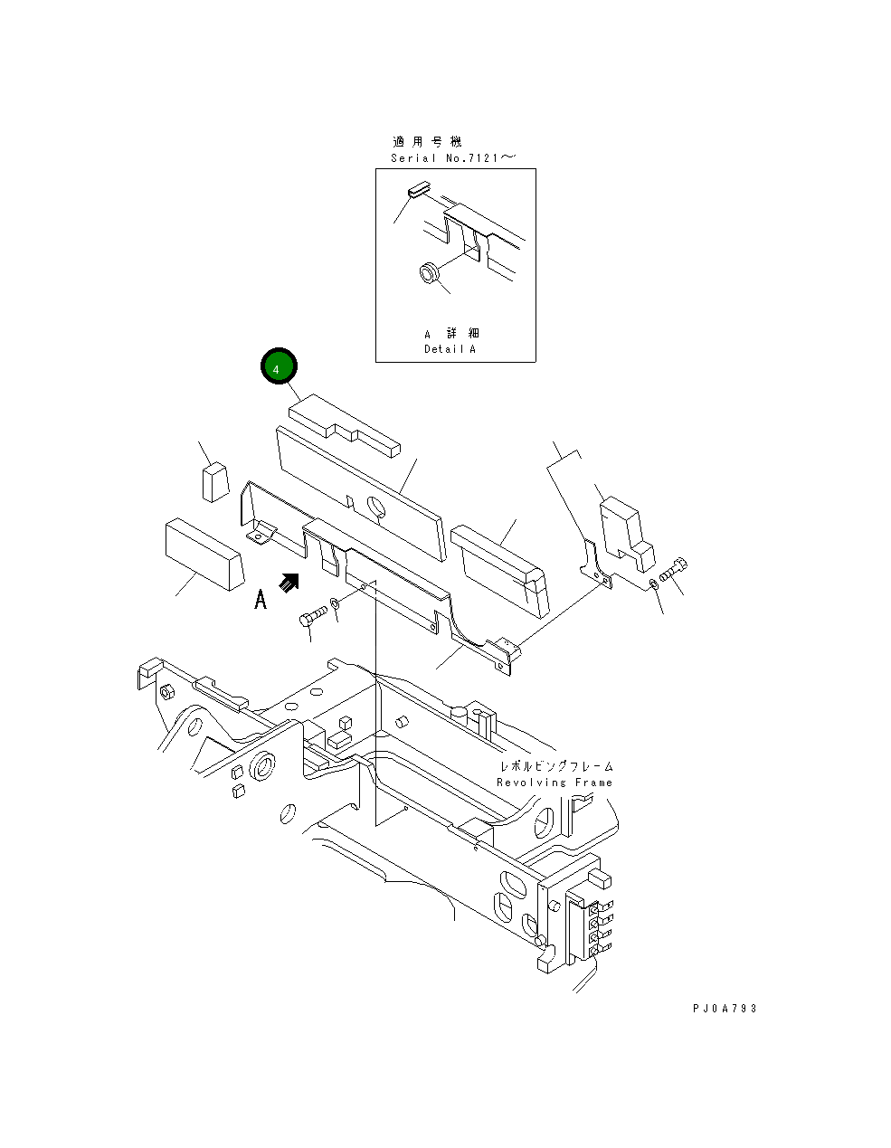 Лист 21X-46-31431 Komatsu