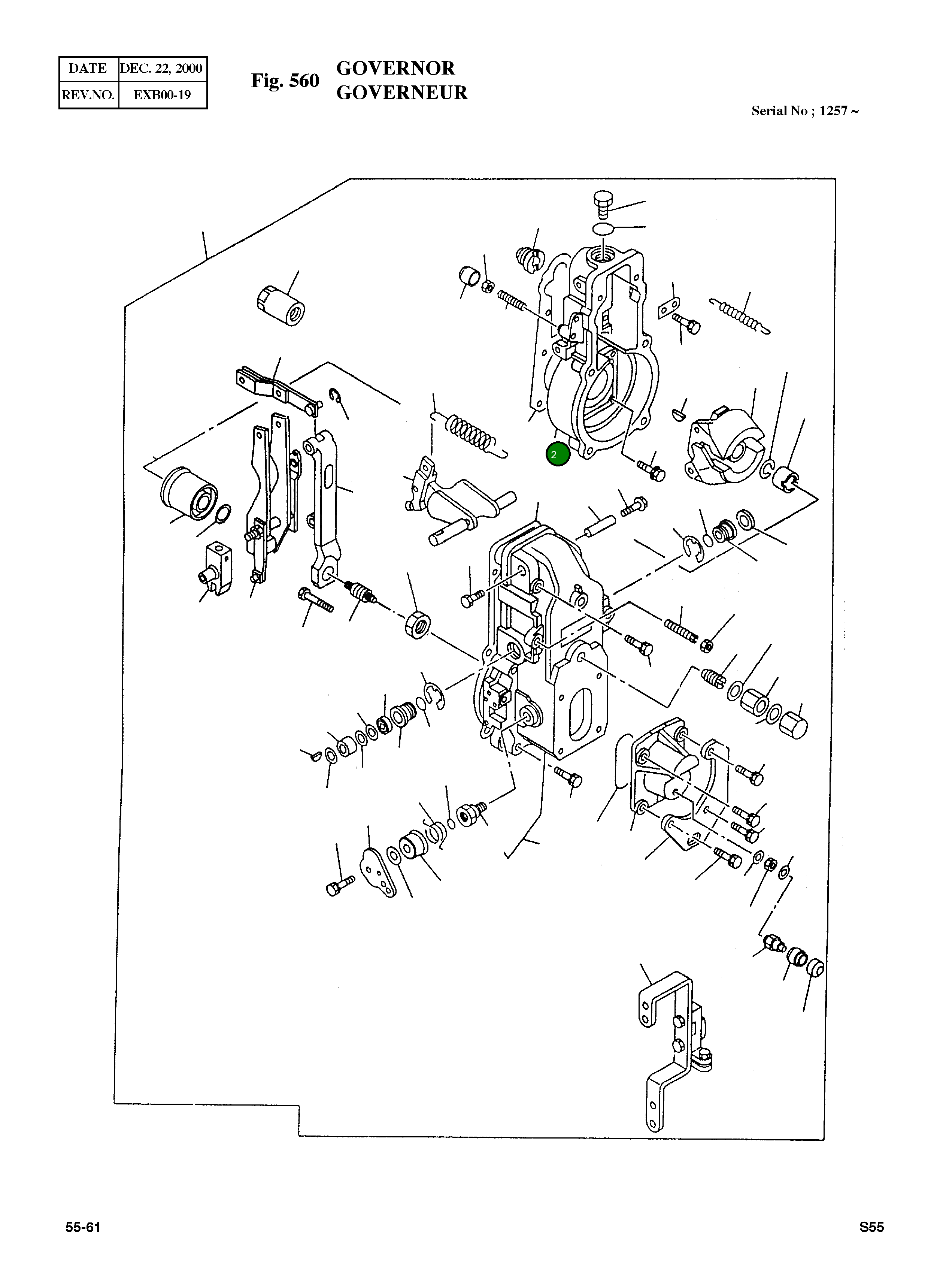 Корпус 115721-1040 Komatsu