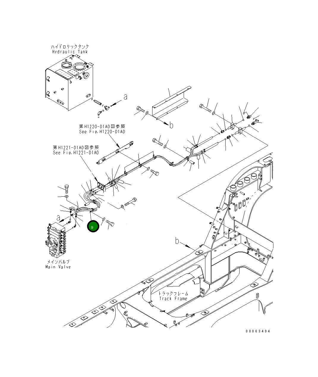 Клипса 8234-62-2350 Komatsu
