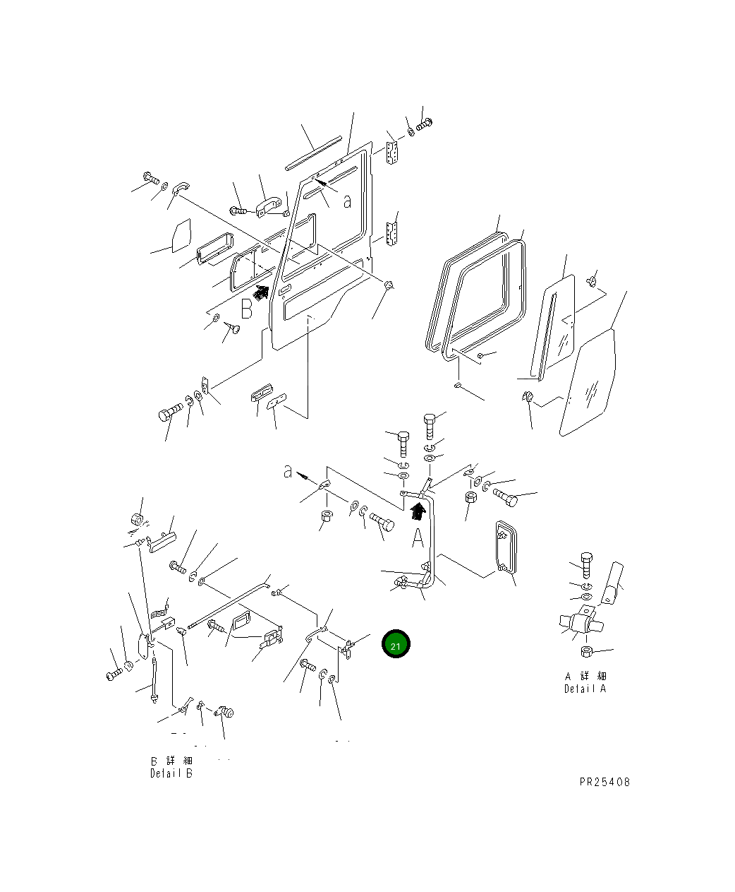 Кронштейн 561-54-64391 Komatsu