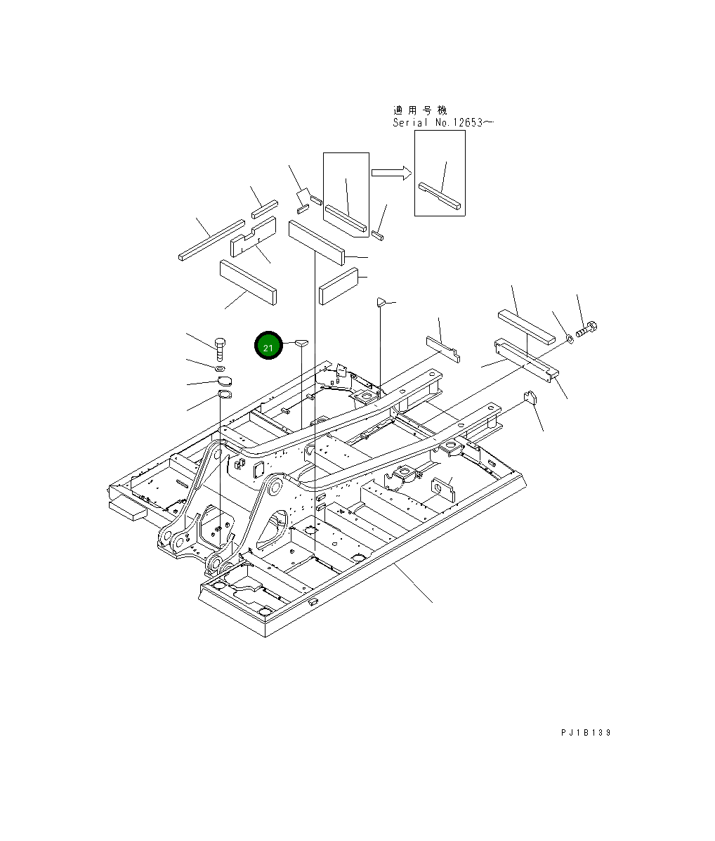 Лист 208-46-61230 Komatsu