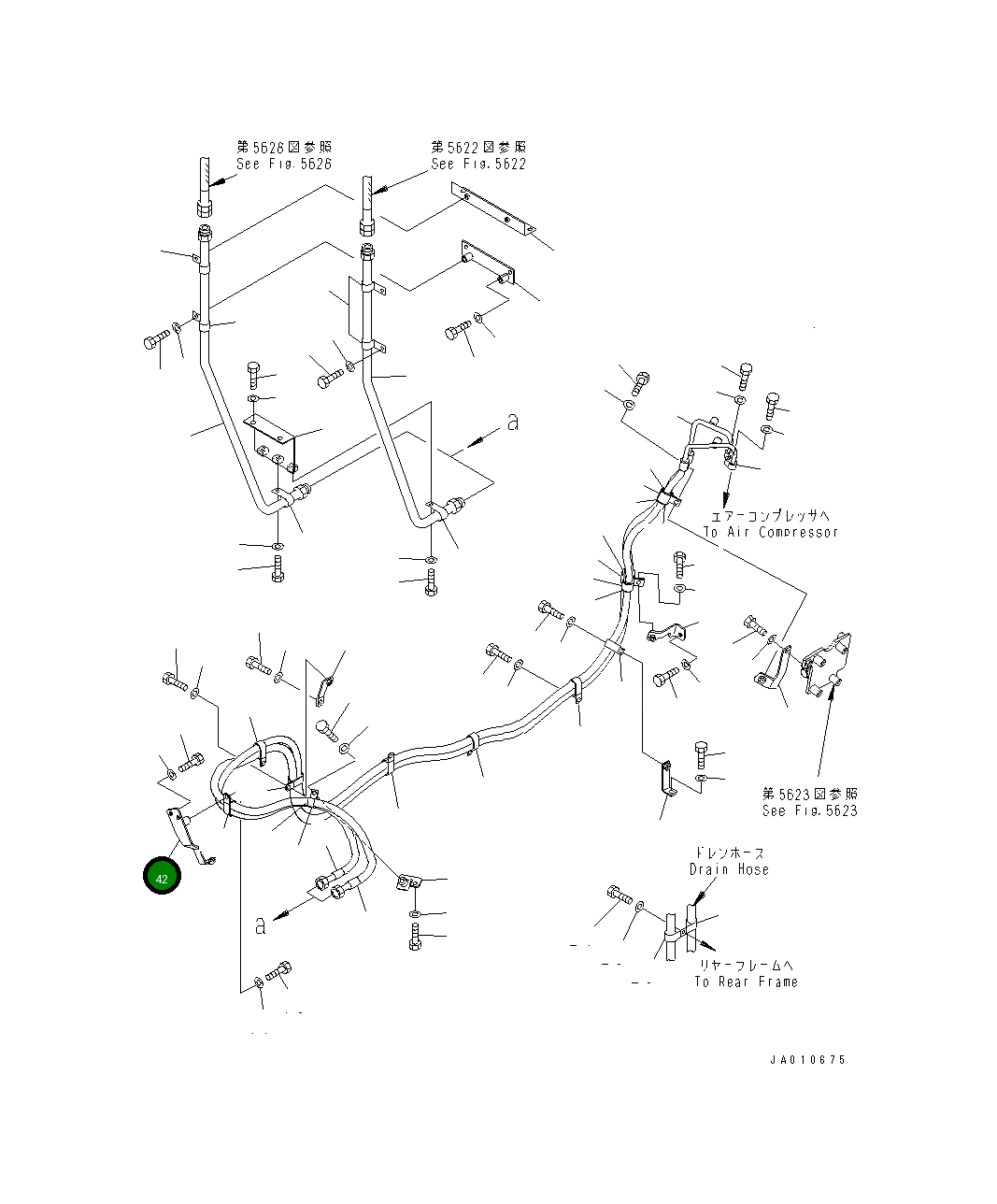Кронштейн 235-809-4981 Komatsu