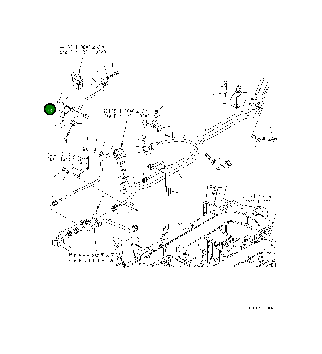 Кронштейн 56D-61-22490 Komatsu