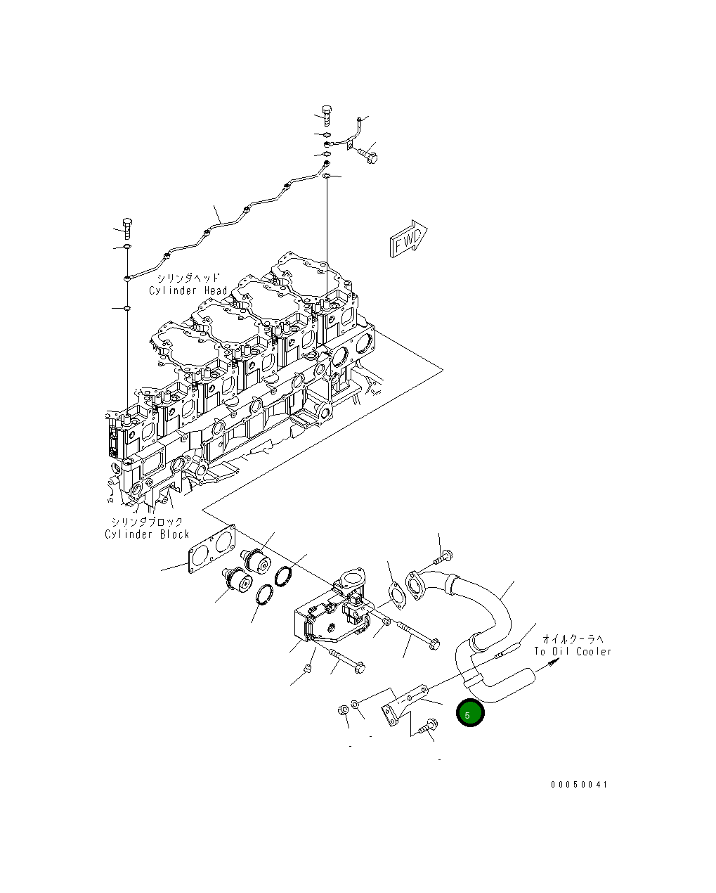 Кронштейн 566-03-83160 Komatsu