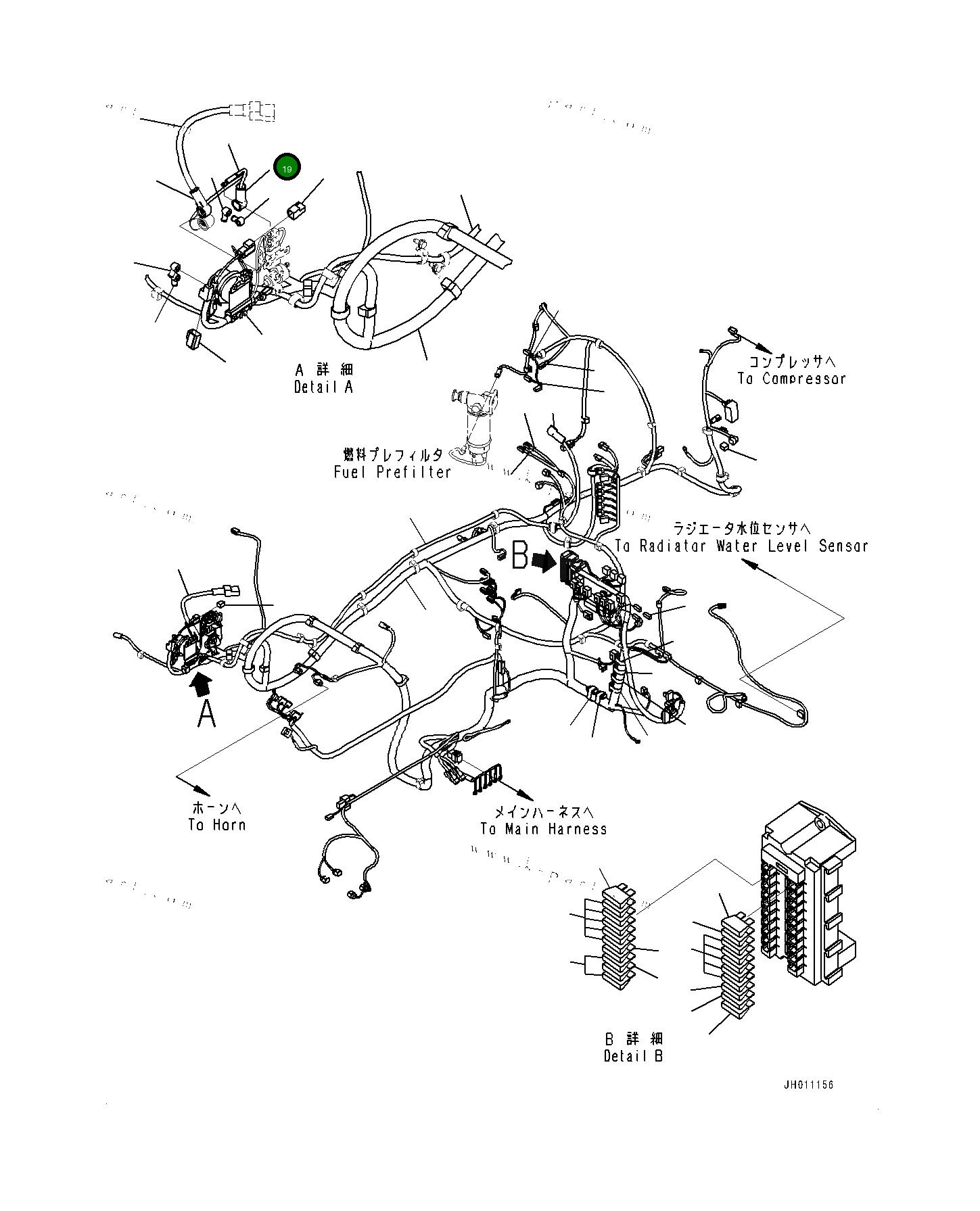 Колпак 0803806031 Komatsu