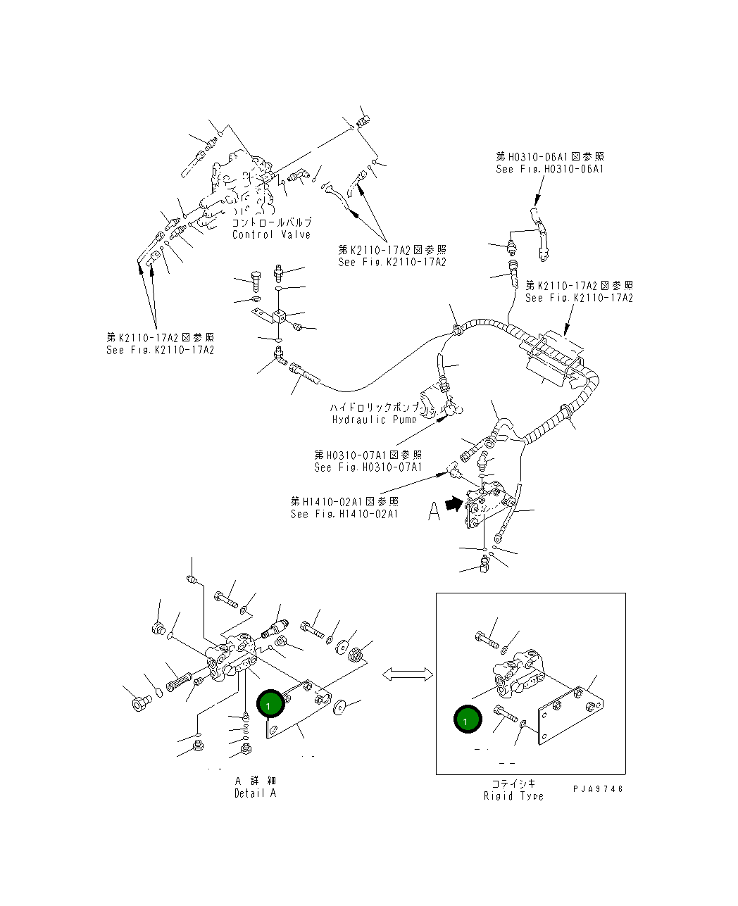 Корпус 14Z-43-12111 Komatsu